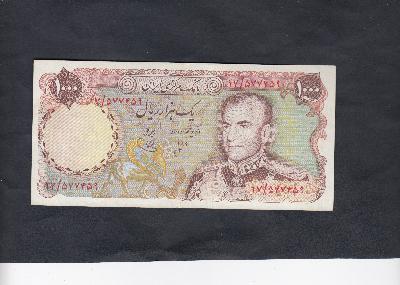 Beschrijving voorzijde: PAHLAVI